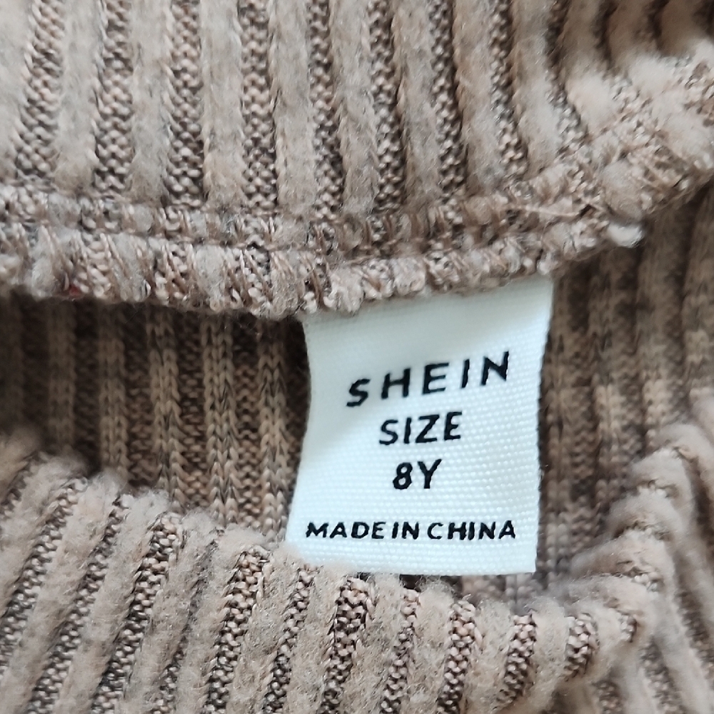 SHEIN Ribbed Beige and Leopard Print Set - Picture 2 of 5